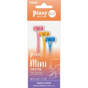 Feather Piany Mini Razor PI-MT Made in Japan