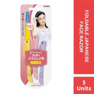 Feather Flamingo Eyebrow, Face, Nape Razor - 3pcs - Made in Japan 100%