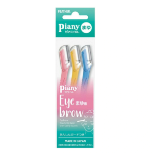 Feather Piany Eyebrow Razors With Guard -Made In Japan- Eyebrow Shaper Razor -(3Pcs X 1Pack)